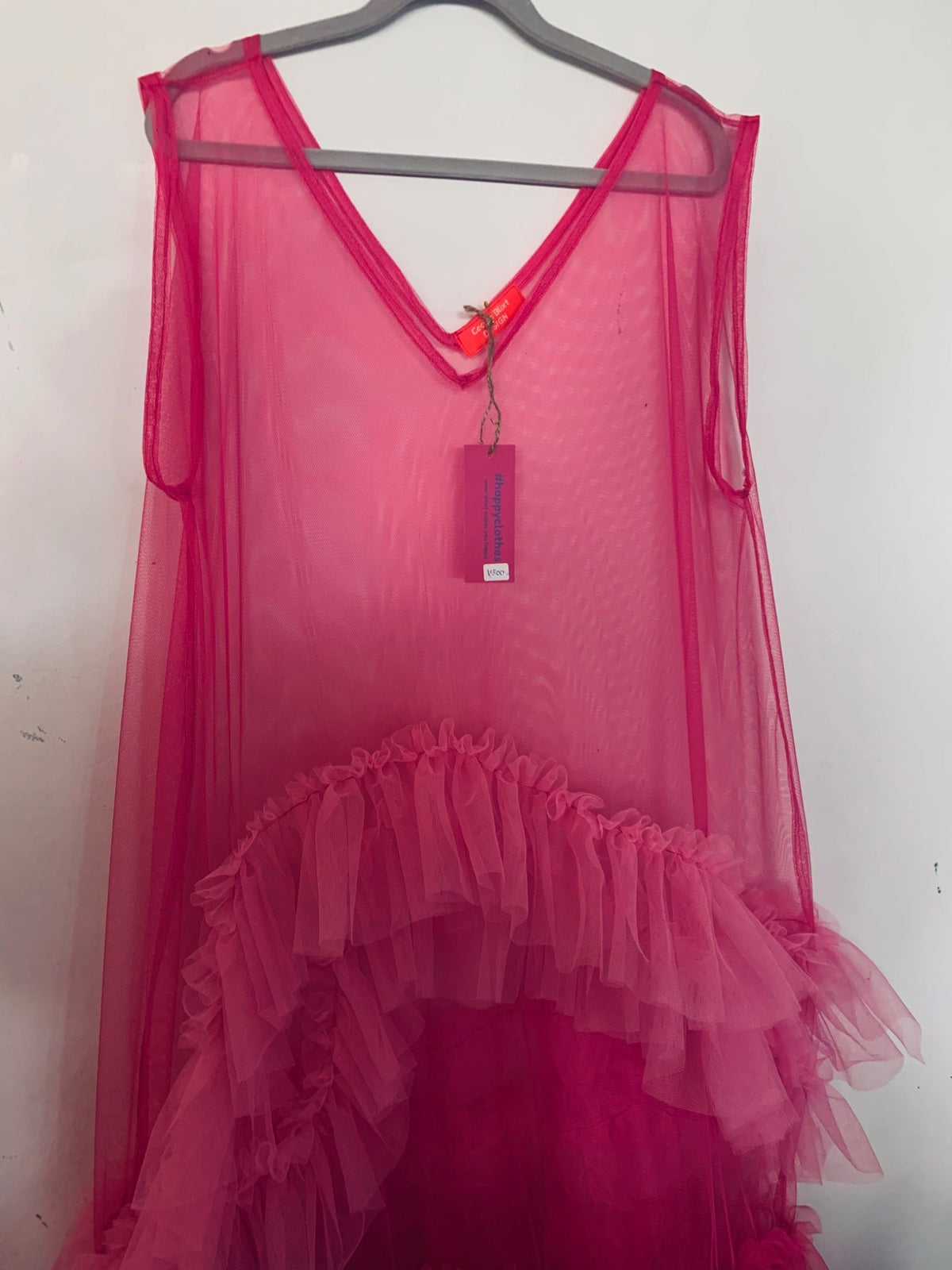 Pink Tulle Dress S-XL - 8